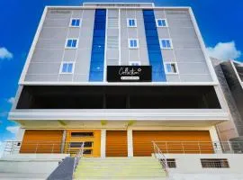 Collection O LB Nagar Metro Station