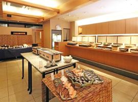 Chisun Hotel Utsunomiya, hotel in Hanawadamachi