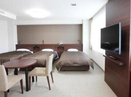 Hotel Ligare Kasugano，位于奈良的Spa酒店