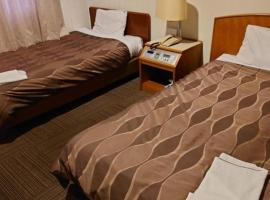 Hotel Ito, hotel v destinaci Nishi-sakamoto