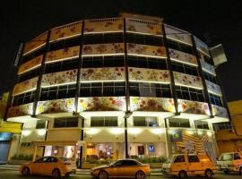 Riverine Garden Hotel、Kampong Gong Pauhのホテル