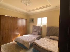 شقة مؤثثة بالكامل مع غرفتين نوم, hotel a Buraydah