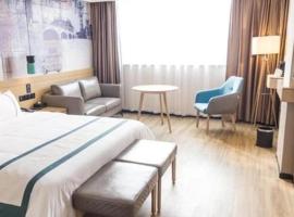 City Comfort Inn Jingzhou Gongan Chengshi Square, hotel v destinaci Gong'an