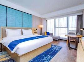 Echarm Hotel Xiantao Yuantai Weilaicheng, hotel v destinaci Xiantao