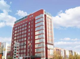 GreenTree Inn HuaiAn Xiangyu Avenue International Mall Business Hotel, готель у місті Hexia