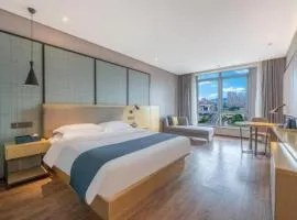 Echarm Hotel Taizhou International Convention and Exhibition Center