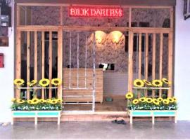 Hijrah Hotel, Alor Setar, ξενοδοχείο σε Kampong Alor Bekong