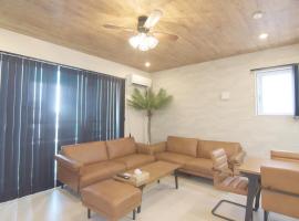 at60% - Vacation STAY 53162v, hotel di Nishibaru