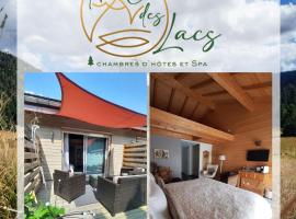 Au Cœur des Lacs - Chambres d'hôtes, hotel v destinaci Gérardmer