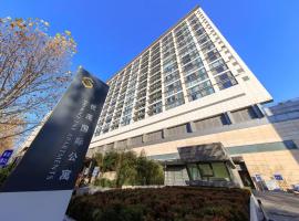 Fuli Beijing Sanlitun Shimao International Serviced Apartment, hotel i Beijing