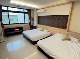 鹿港蕎禾 文旅, homestay in Lukang