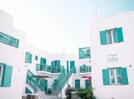 Celeste Apartments
