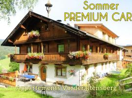 瓦德拉敦斯堡公寓，位于奥法赫的酒店