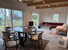 Rental House Towada, ξενοδοχείο σε Towada