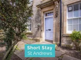Skye Sands - Westview House