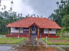 coffeekanahomestay, hotel v destinaci Avathi