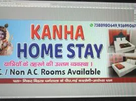 Kanha Homestay