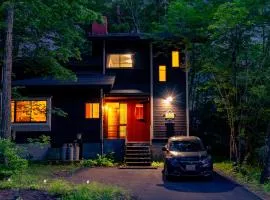 クラレンス-森の中でBBQと4Kプロジェクターが楽しめる北軽井沢の貸切Villa-