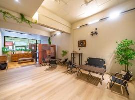 Wanna Inn، فندق في تاى نان