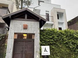 森33-3行旅 南投埔里包棟民宿, hotel in Pan-lu-ts'o