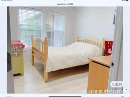1 bedroom in a quiet neighborhood near the main street - Room B, hotel v destinaci Rowland Heights