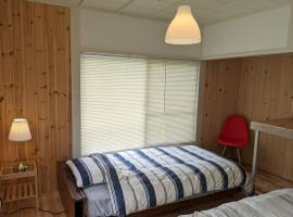 Surf House REALISTA - Vacation STAY 46671v, hotell sihtkohas Kuroshio