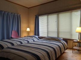 Surf House REALISTA - Vacation STAY 46680v, hotell sihtkohas Kuroshio