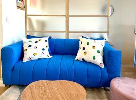 La maison colorée proche de Paris, Hotel in Romainville