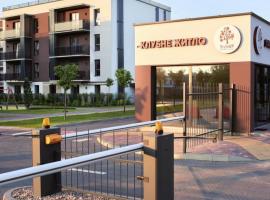 Apartament on StyleUp，路茨克的自炊式住宿