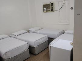 Gulshane Madina, hotel a Medina