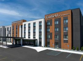 TownePlace Suites by Marriott Sikeston, hotel Marriott em Sikeston