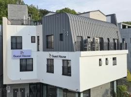 Incheon airport Guesthouse L, hotel v destinaci Inčchon