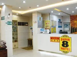 Super 8 Hotel Jinan Railway Station Square