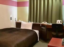 Mimatsu Annex, hotel in Mito