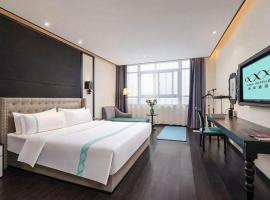 Xana Hotelle·Chuzhou TianChang、Qiujiawanのホテル