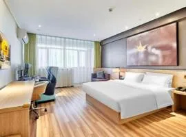 IU Hotel Baoding Yuhua East Road Passenger Center