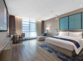 Echarm Hotel An'xi Hengxing Coach Station, hotel v destinaci Anxi