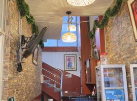 Hotel Posada de Belén, ξενοδοχείο σε Espinar