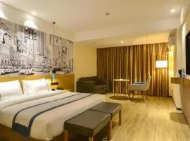 City Comfort Inn Lichuan Railway Station Jimi Home