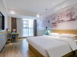 City Comfort Inn Zhaoqing Qixingyan Yihua Plaza Agile City