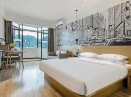 City Comfort Inn Liuzhou Gubu Street Ma'anshan Park