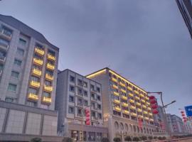 PAI Hotel Nanchong Huaxi Normal University, hotel v Nan-čchungu