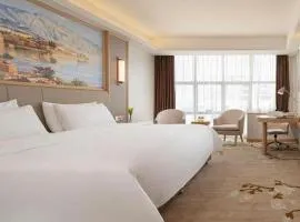 Vienna Hotel Guangdong Shantou Chaoyang Heping