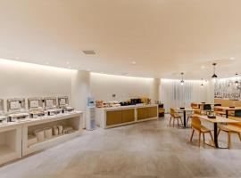 City Comfort Inn Shaorao Poyang, hotel sa Poyang