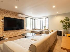 Grandir Hiraoka グランディール平岡 フルリフォーム 広々戸建 ファミリーオススメ, vila v destinaci Sapporo