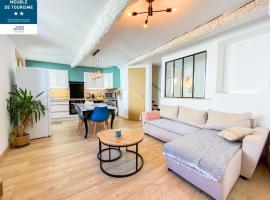 Maison de village climatisée Entre Béziers et Narbonne jusqu'à 5 pers โรงแรมในCoursan