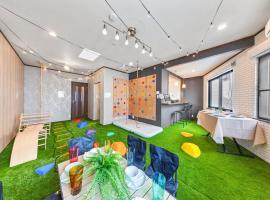 国立駅徒歩4分親子で遊べる一棟貸しの貸し切りアパート, hotel v destinaci Kunitachi