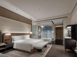 InterContinental Yining by IHG, hotel i Yining