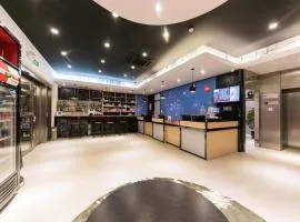 Ibis Nantong Qingnian