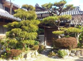 B & B Nishimine, hotel near Muro-ji Temple, Uda